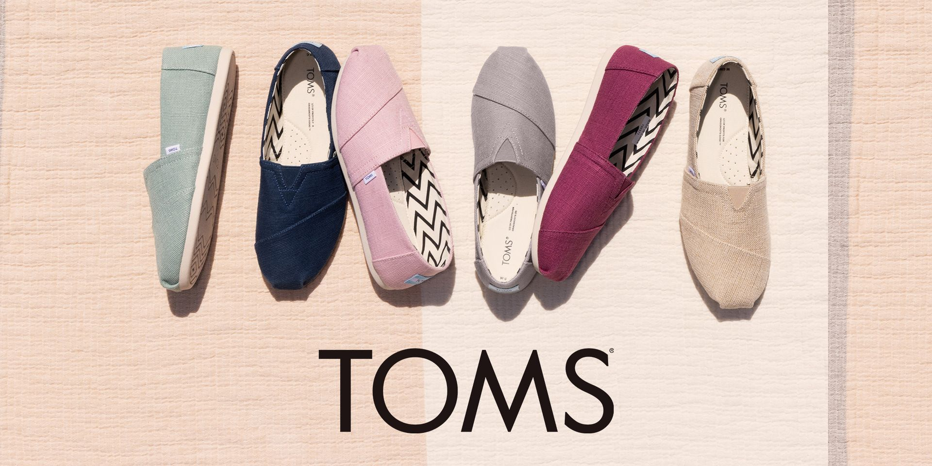 Shop TOMS in Maldives